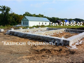 Иллюстрация к отзыву о Казанских фундаментах: фундамент в Казани, село Богородское